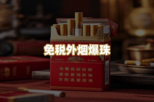 越南代工系列